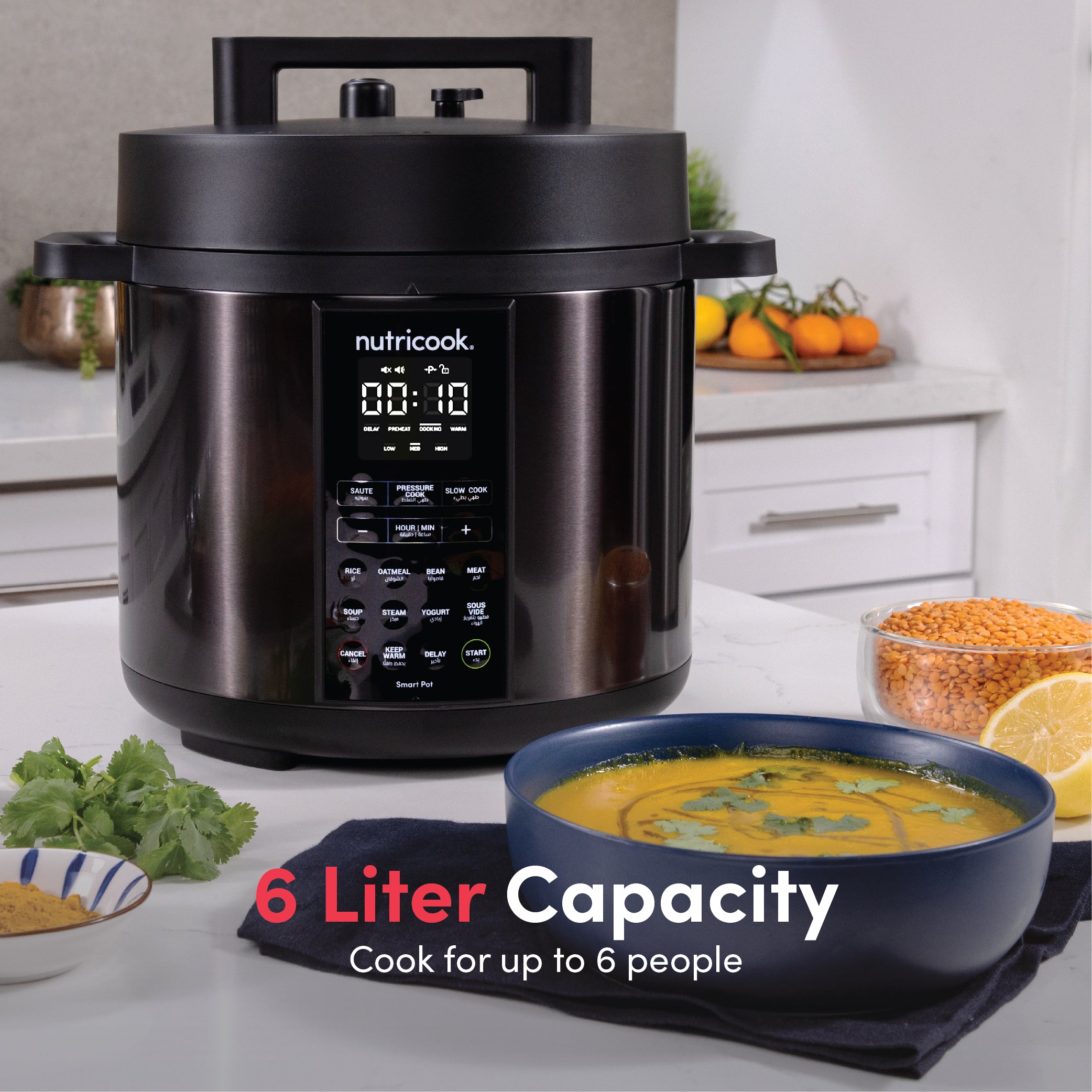 NUTRICOOK SMART POT 2 6L
