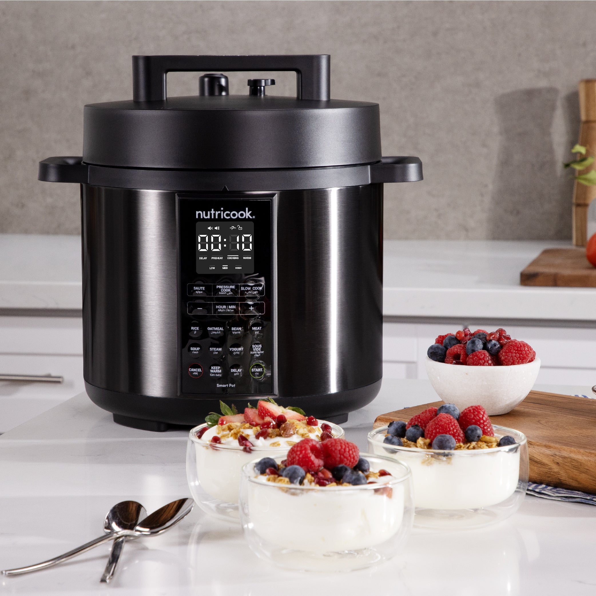 NUTRICOOK SMART POT 2 6L
