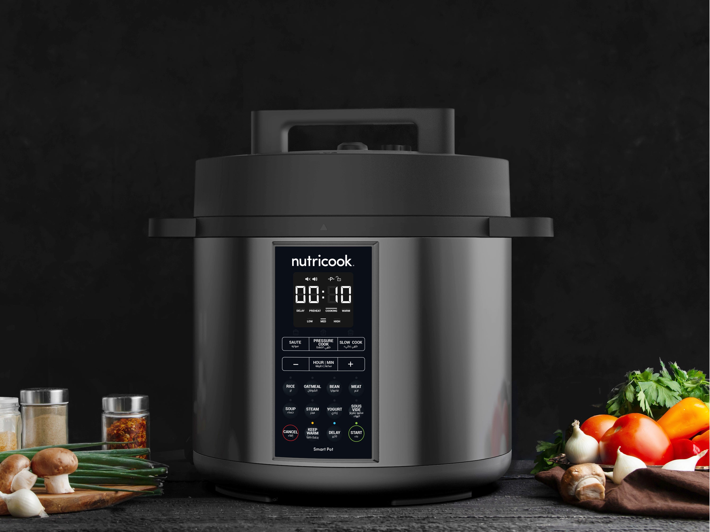 NUTRICOOK SMART POT 2 6L